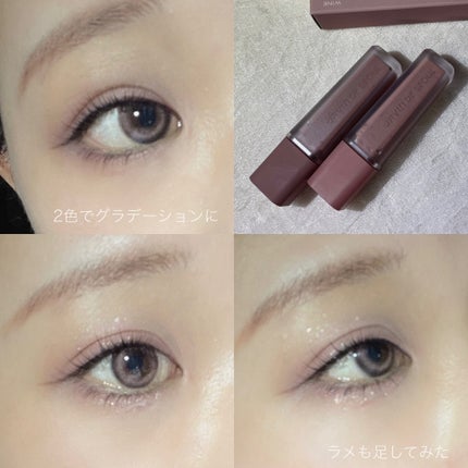 ウインク アイ シェード プライマー/Javin De Seoul/リキッドアイシャドウを使ったクチコミ(5枚目)