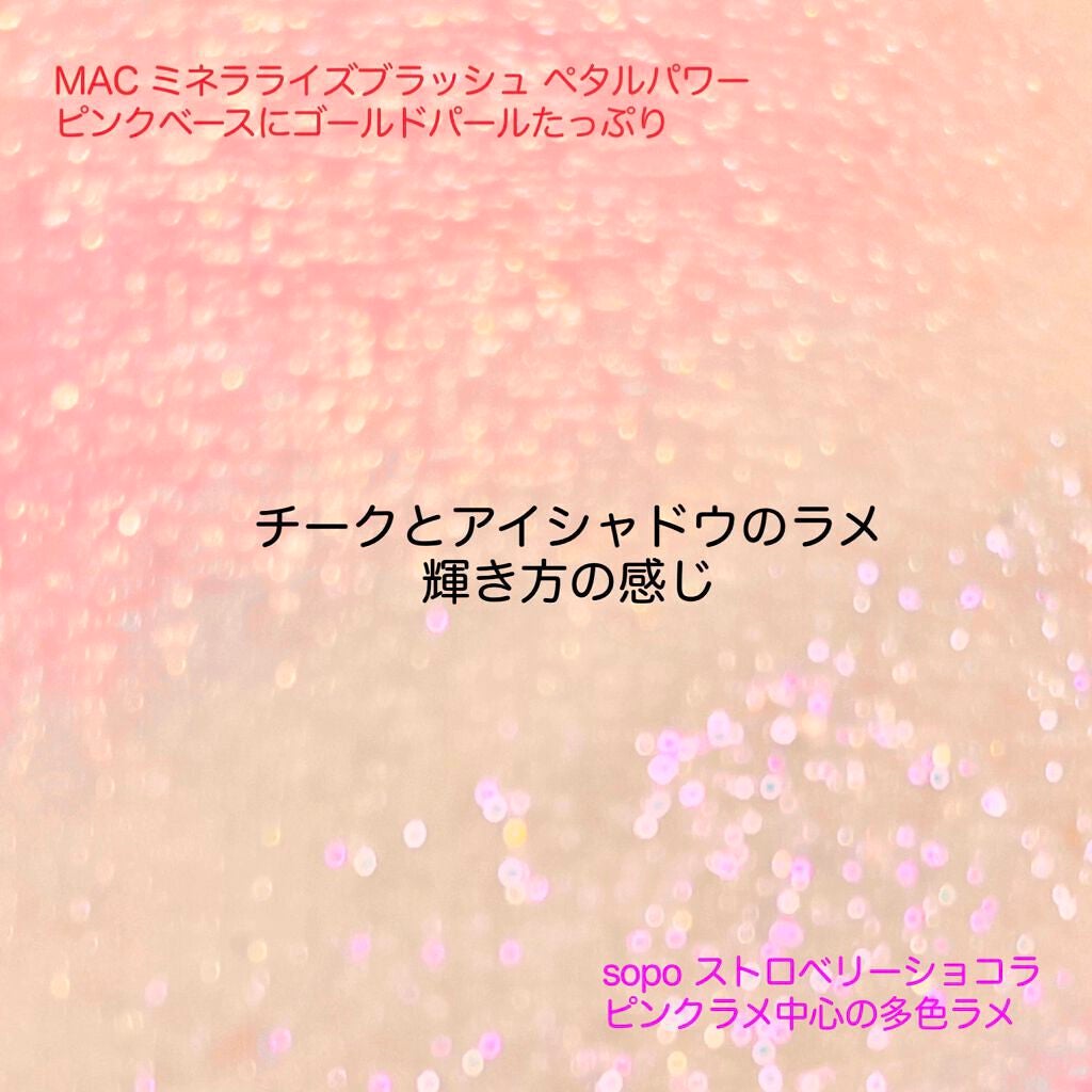 ロング&カールマスカラ アドバンストフィルム/ヒロインメイク/マスカラを使ったクチコミ(6枚目)