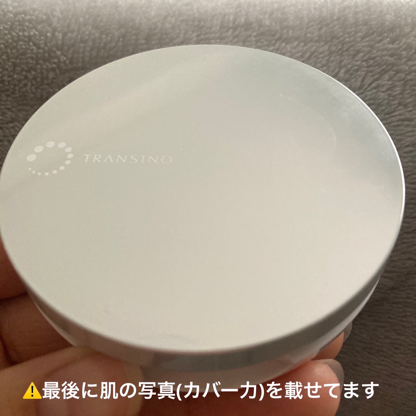 ãã©ã³ã·ãŒãè¬çšïŒµïŒ¶ããŠããŒïŒ¥ïŒž/ãã©ã³ã·ãŒã/æ¥çŒãæ¢ãããŠããŒã䜿ã£ãã¯ãã³ãïŒ2æç®ïŒ