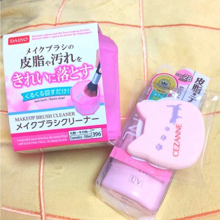 皮脂テカリ防止下地/CEZANNE/化粧下地を使ったクチコミ(1枚目)