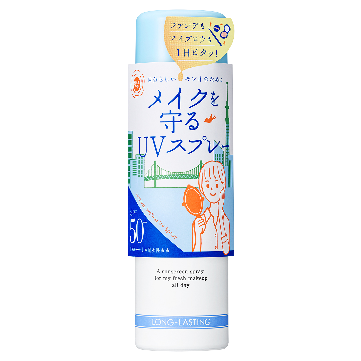 紫外線予報 メイクを守るUVスプレーM 60g