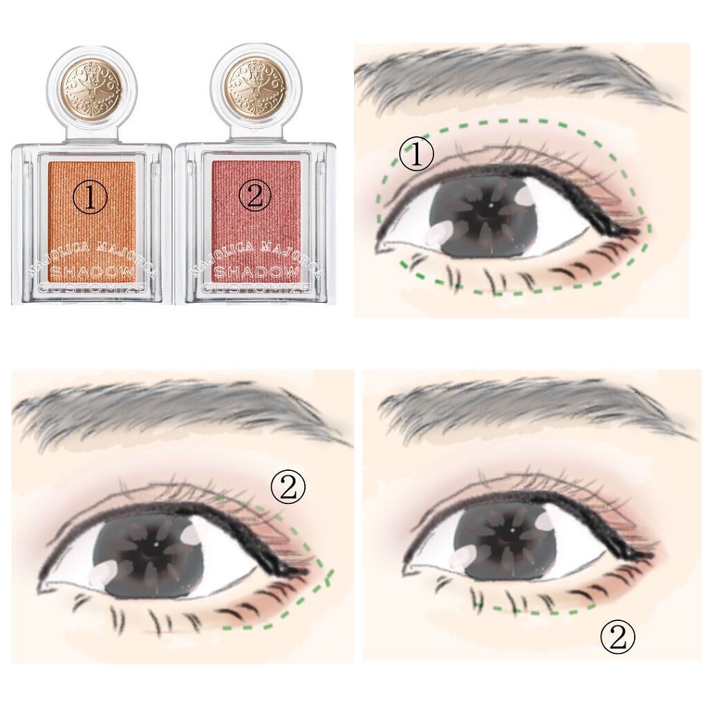 シャドーカスタマイズ/MAJOLICA MAJORCA/単色アイシャドウを使ったクチコミ（3枚目）