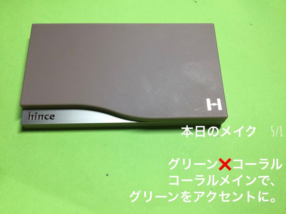 カラーリングアイブロウ/ヘビーローテーション/眉マスカラを使ったクチコミ(1枚目)
