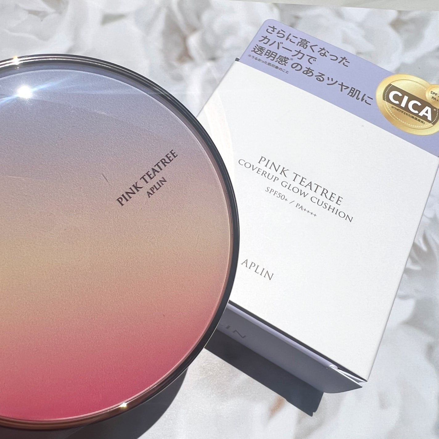 ピンクティーツリーカバーアップグロウクッション/APLIN/クッションファンデーションを使ったクチコミ(1枚目)