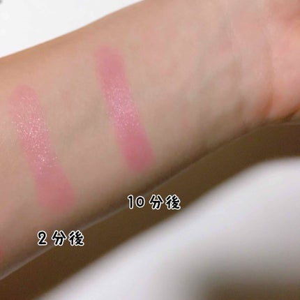 フラワーリップスティック/Kailijumei/口紅を使ったクチコミ(2枚目)