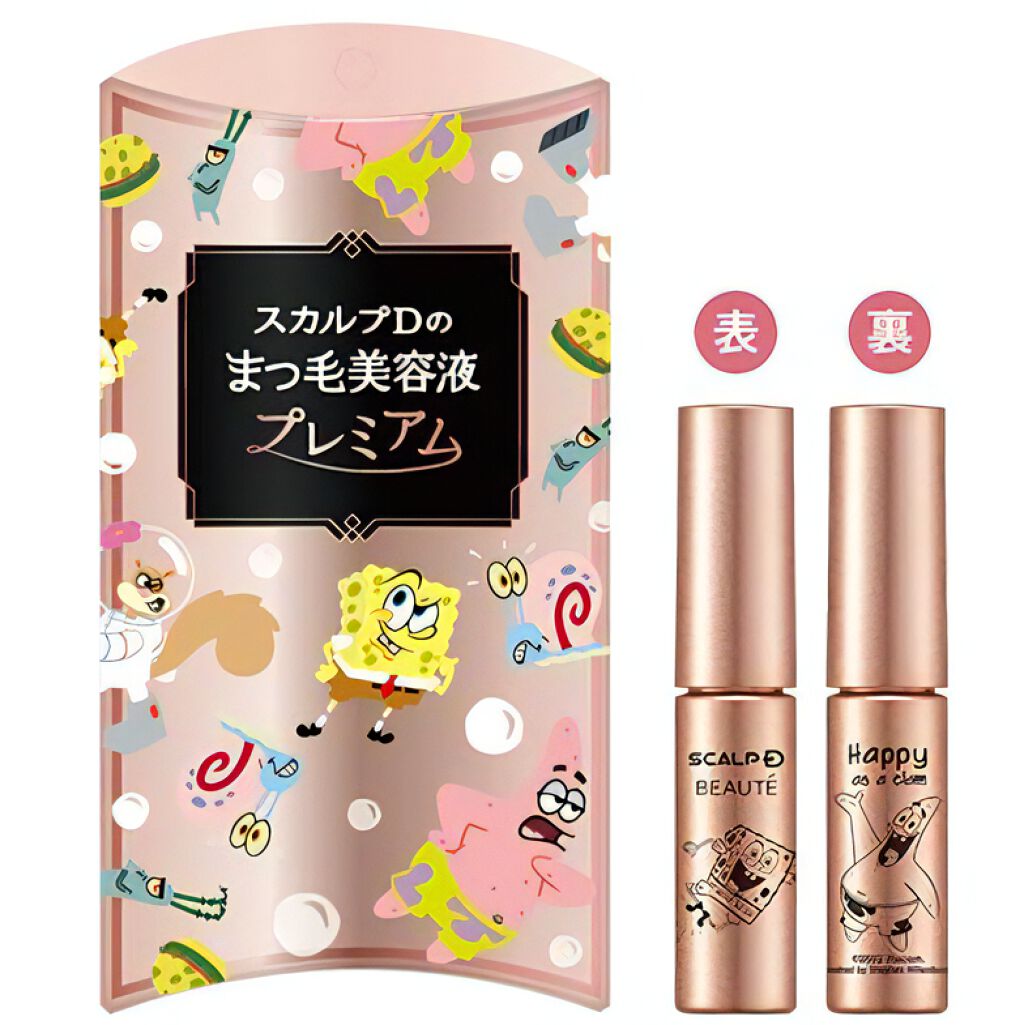 スカルプD ボーテ ピュアフリーアイラッシュセラム プレミアム スポンジ・ボブデザイン