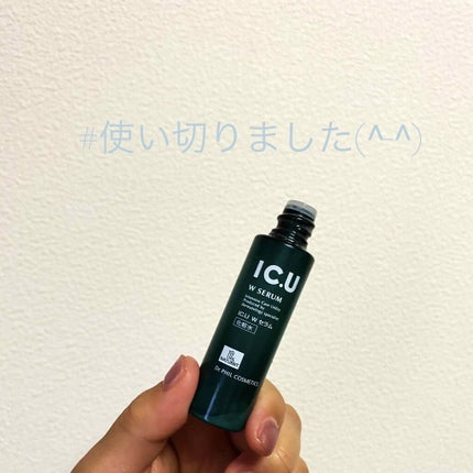 IC.U W セラム/フイルナチュラント/化粧水を使ったクチコミ(2枚目)