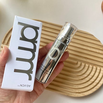 ユース ラディアンス ビタチノール セラム/primera/美容液を使ったクチコミ(1枚目)