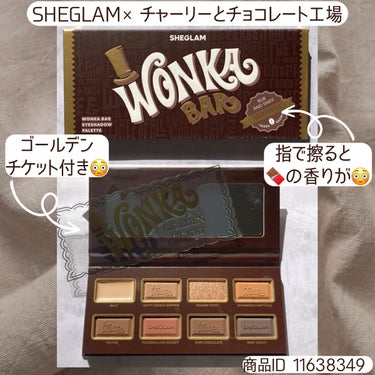 椛 on LIPS 「SHEINで完売😭マットな大人のチョコレートメイク🍫🍪✨椛(も..」（2枚目）