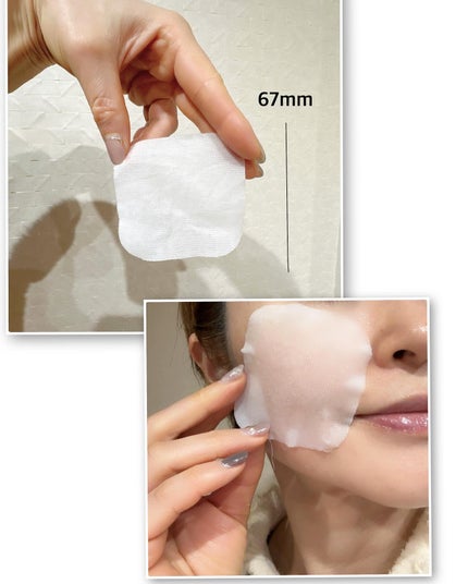 fuzukiフォロバ♡ on LIPS 「このガーゼ感がたまらない♡・・2024OLIVEYOUNGアワ..」(8枚目)