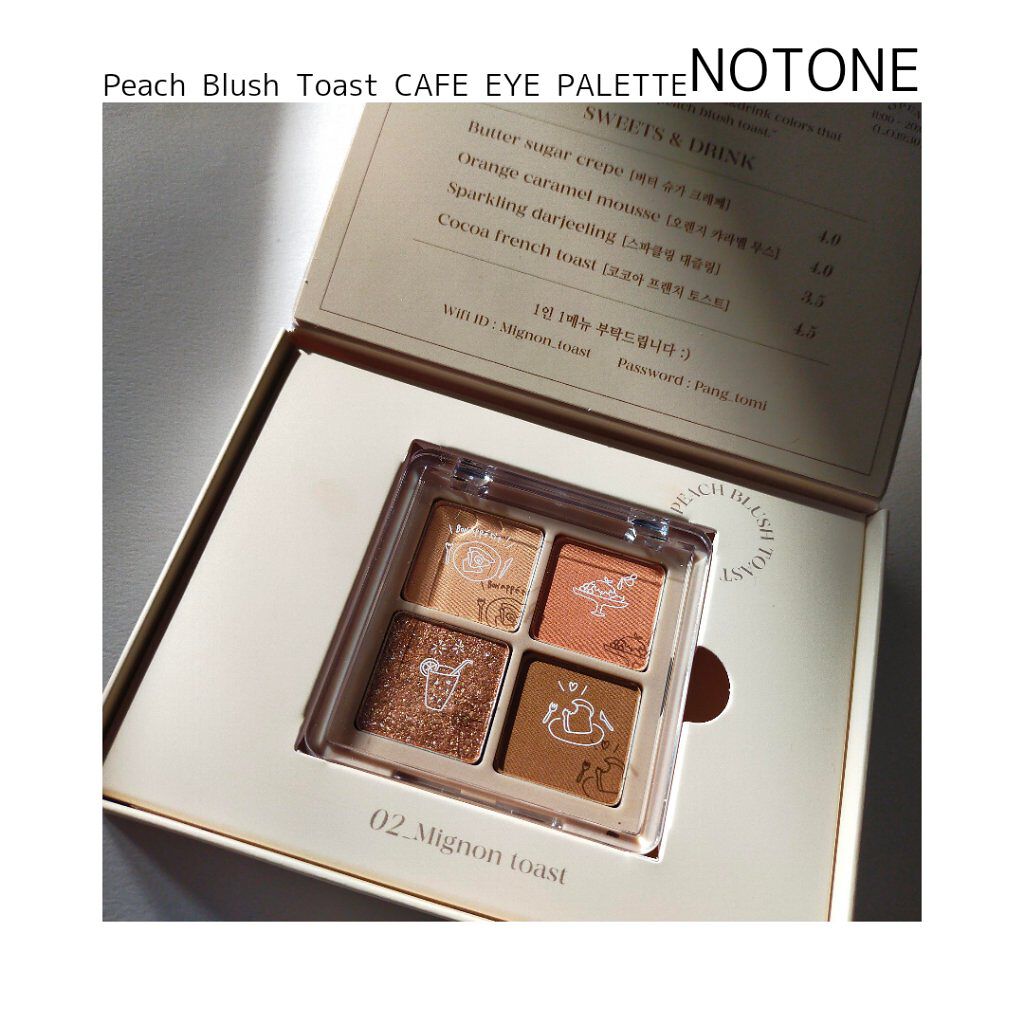 Peach Blush Toast cafe eye palette/NOTONE/アイシャドウパレットを使ったクチコミ（1枚目）