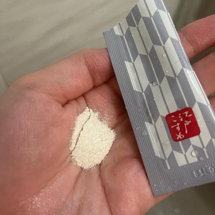 江戸こすめ 米ぬか酵素洗顔パウダー/ロゼット/洗顔パウダーを使ったクチコミ(3枚目)