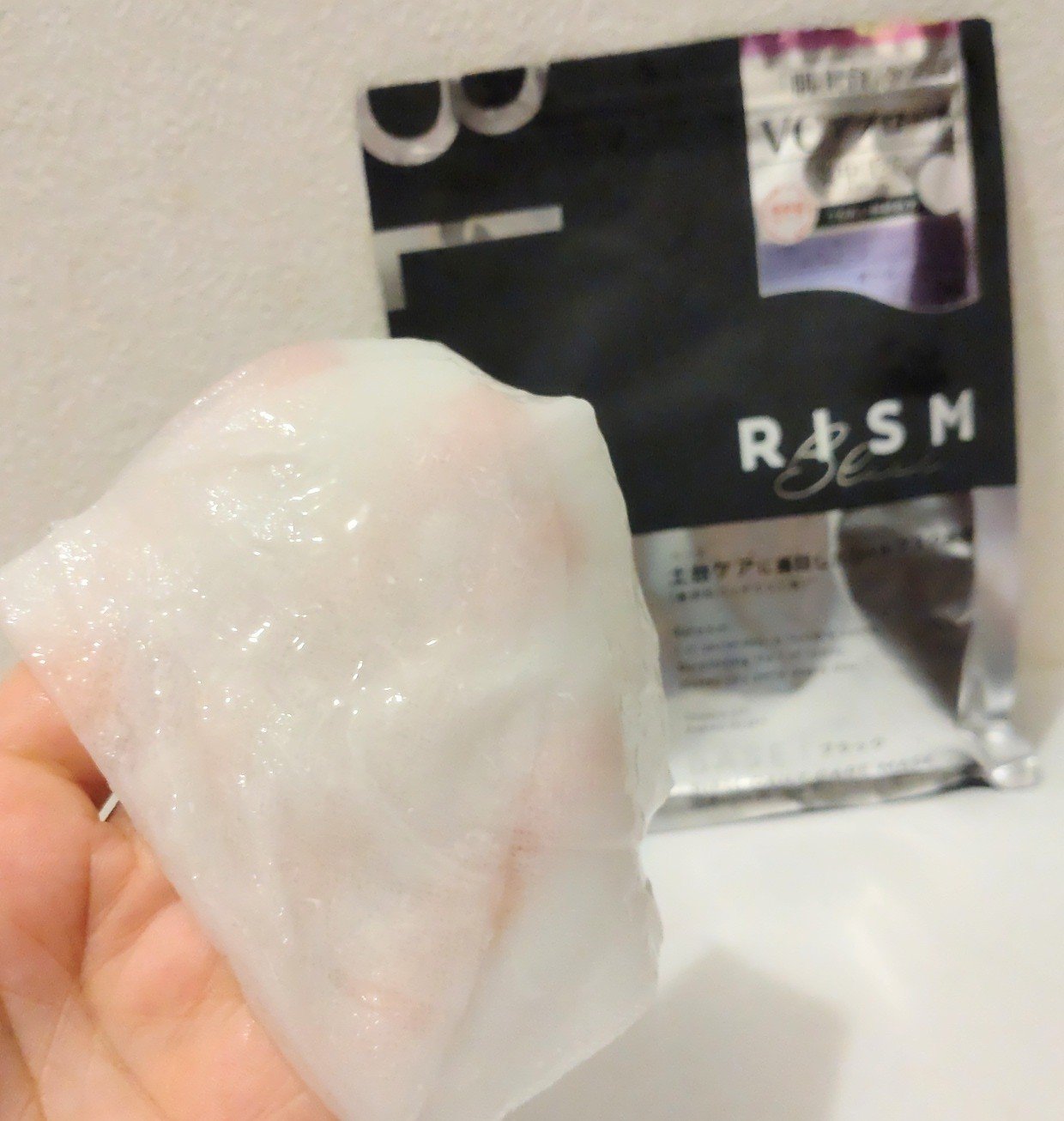 リズム べース ポイント集中パック（シャイン）/RISM/シートマスク・パックを使ったクチコミ（2枚目）