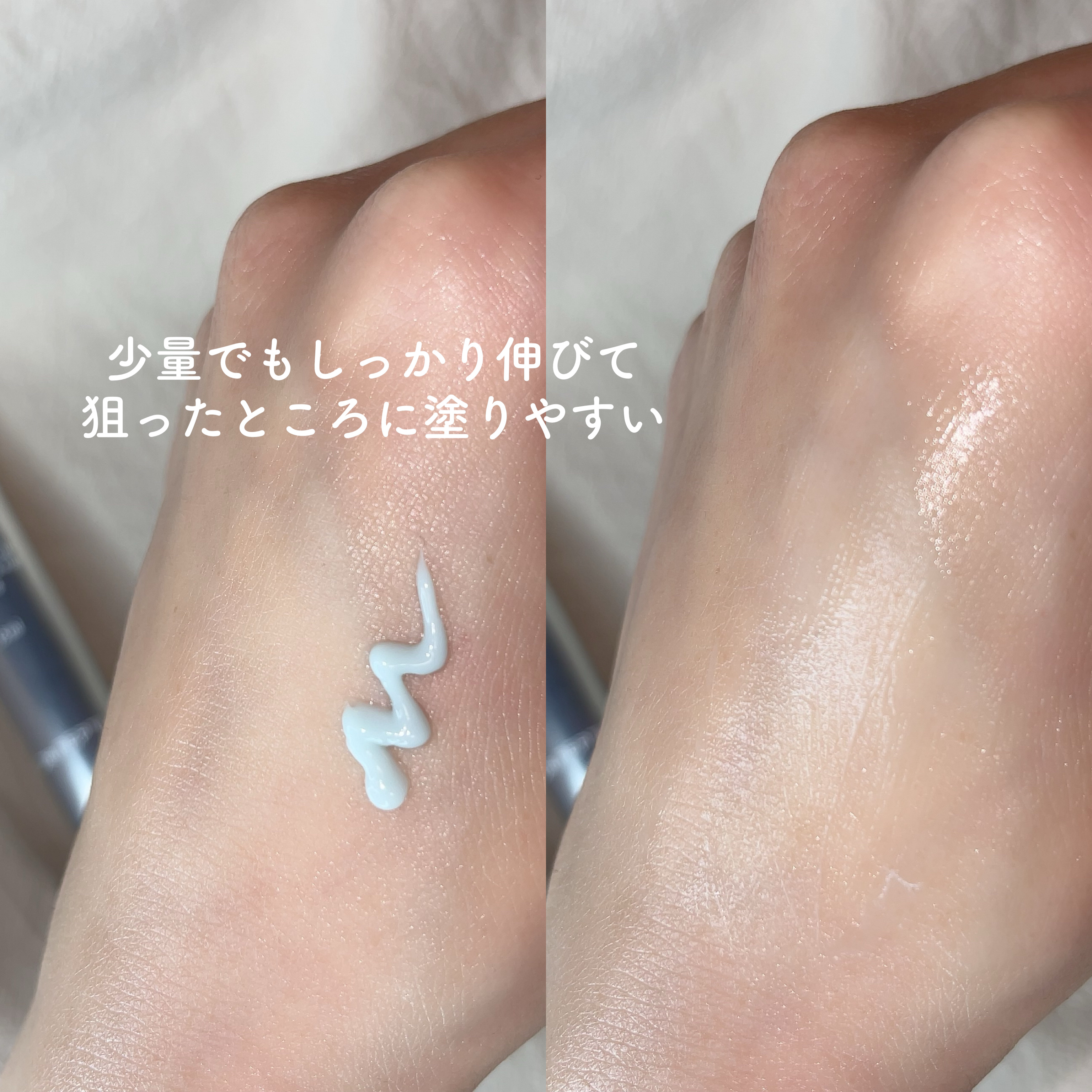 ペプチドボリュームシルクレイヤークリー厶/DR.PEPTI/フェイスクリームを使ったクチコミ（3枚目）