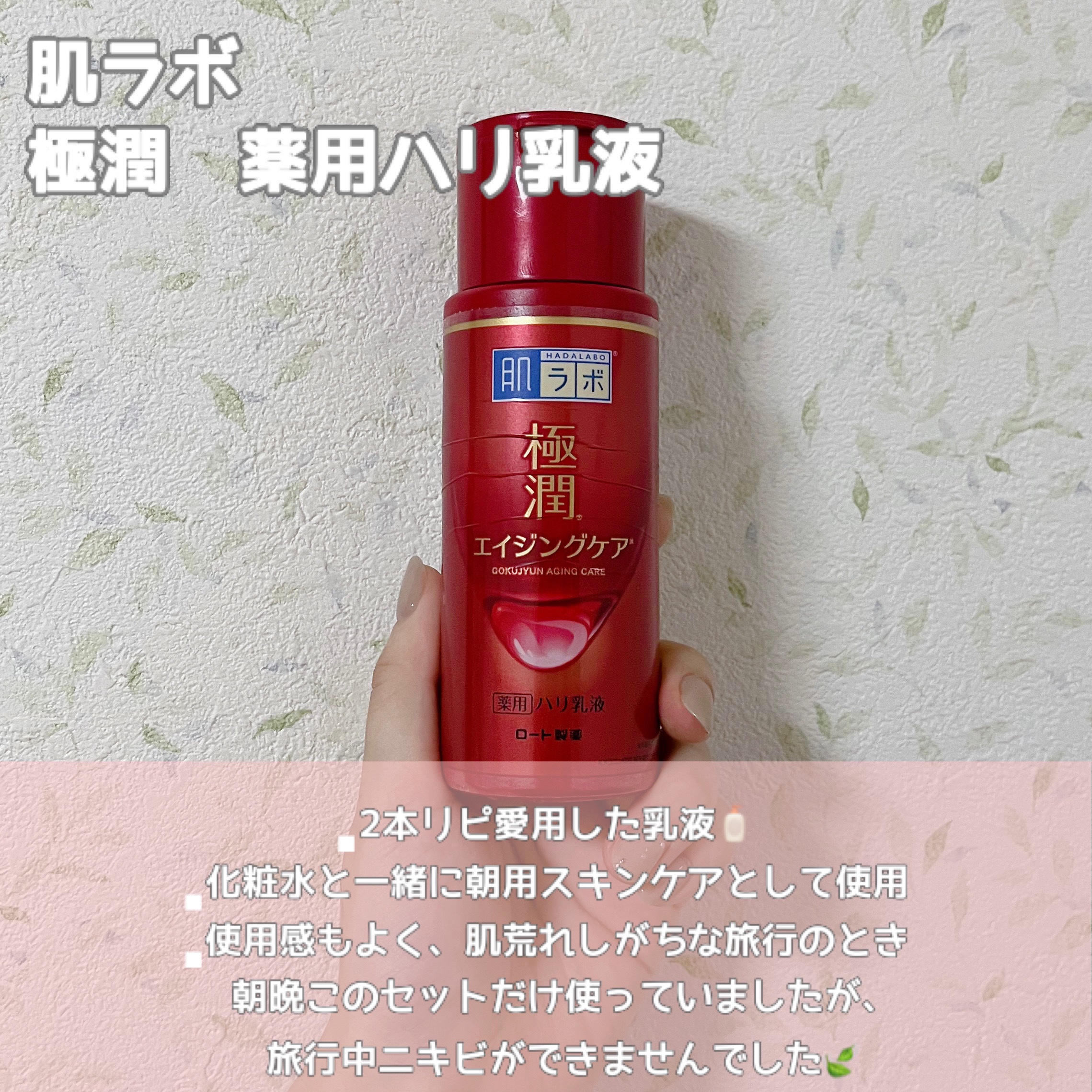 フィルム眉カラー/デジャヴュ/眉マスカラを使ったクチコミ（2枚目）