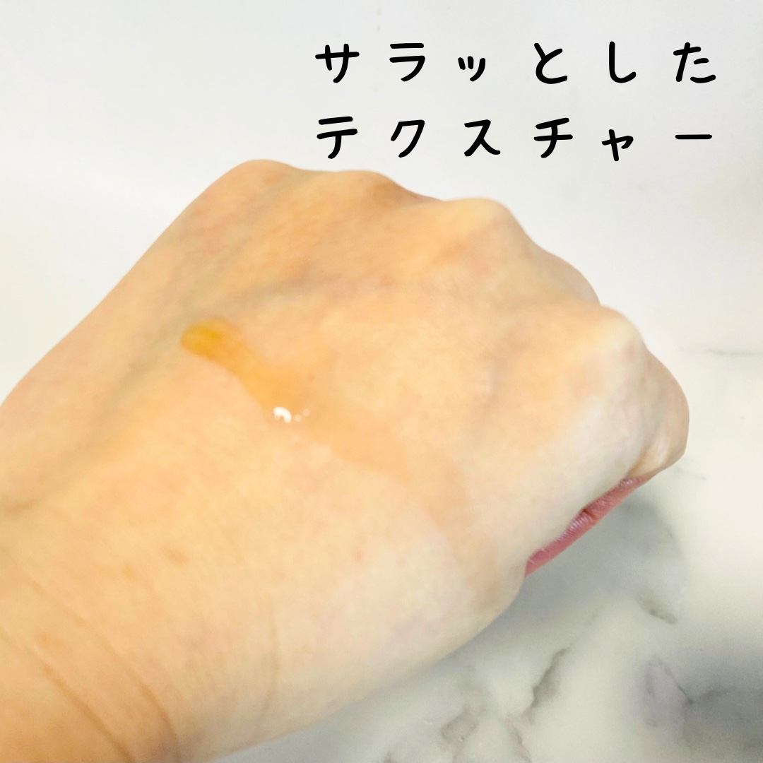 ツボクサ化粧水/ONE THING/化粧水を使ったクチコミ（2枚目）