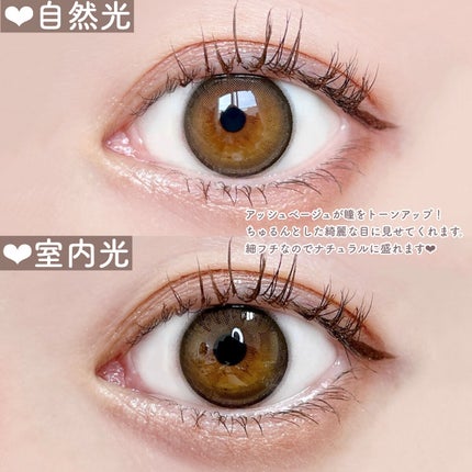 THE アイパレR/b idol/アイシャドウパレットを使ったクチコミ(4枚目)