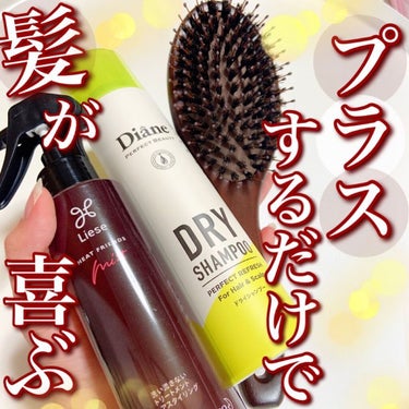 コンボパドルブラシ コンボパドルブラシ/john masters organics/ヘアブラシを使ったクチコミ（1枚目）