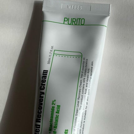 ohana on LIPS 「..@purito_japan@purito_official..」(5枚目)