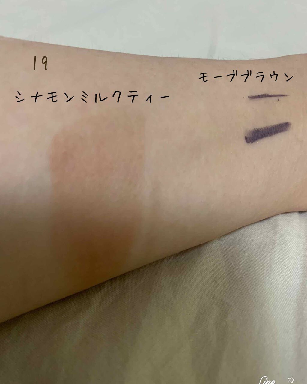 クリームチーク/キャンメイク/ジェル・クリームチークを使ったクチコミ（2枚目）