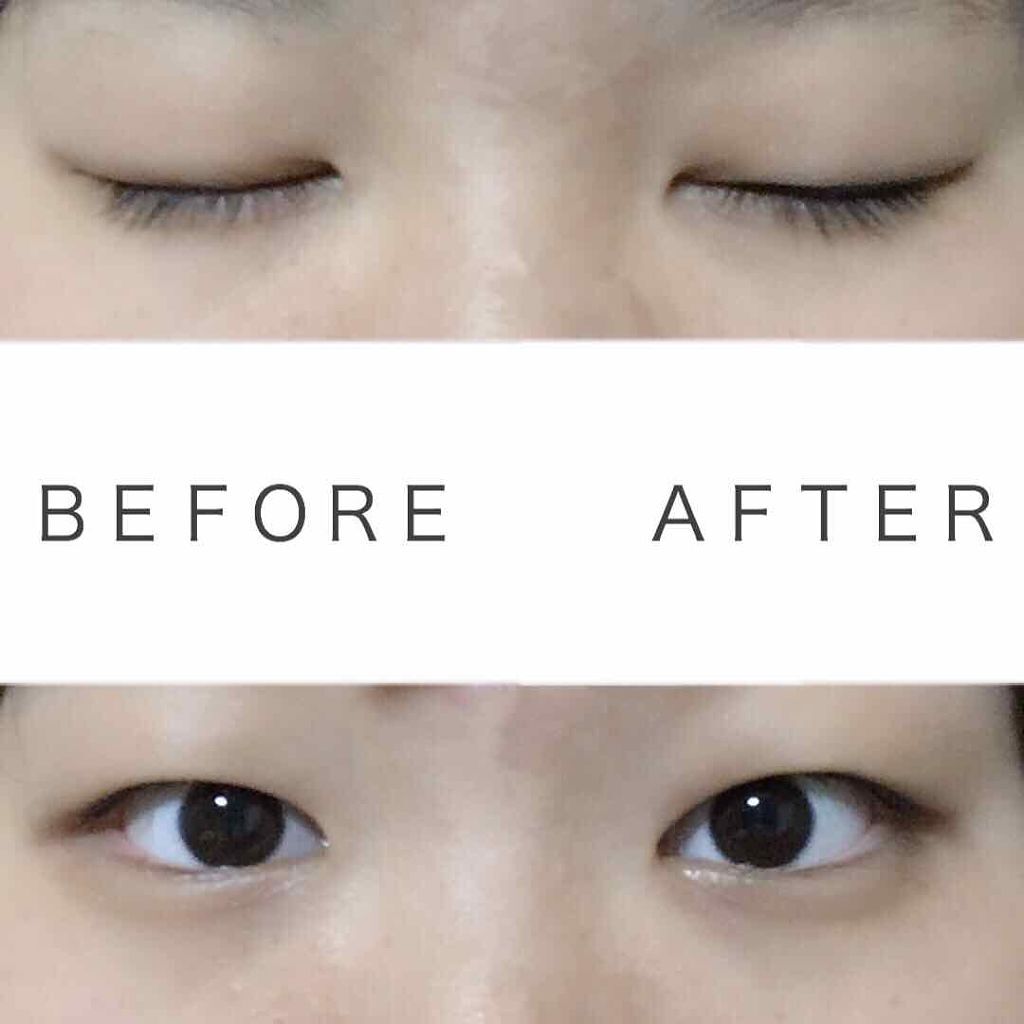 ペンシルアイライナー/パラドゥ/ペンシルアイライナーを使ったクチコミ(1枚目)