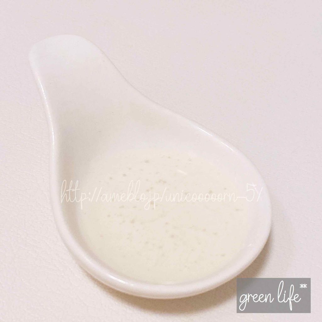 アミノ シュープリーム シャンプー／トリートメント(サテンスリーク)/Je l'aime/市販シャンプーを使ったクチコミ（3枚目）