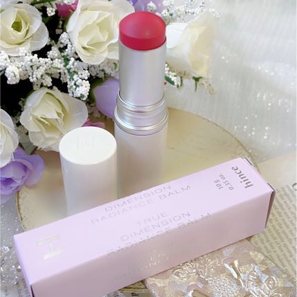 トゥルーディメンションラディアンスバーム/hince/スティックハイライトを使ったクチコミ(4枚目)