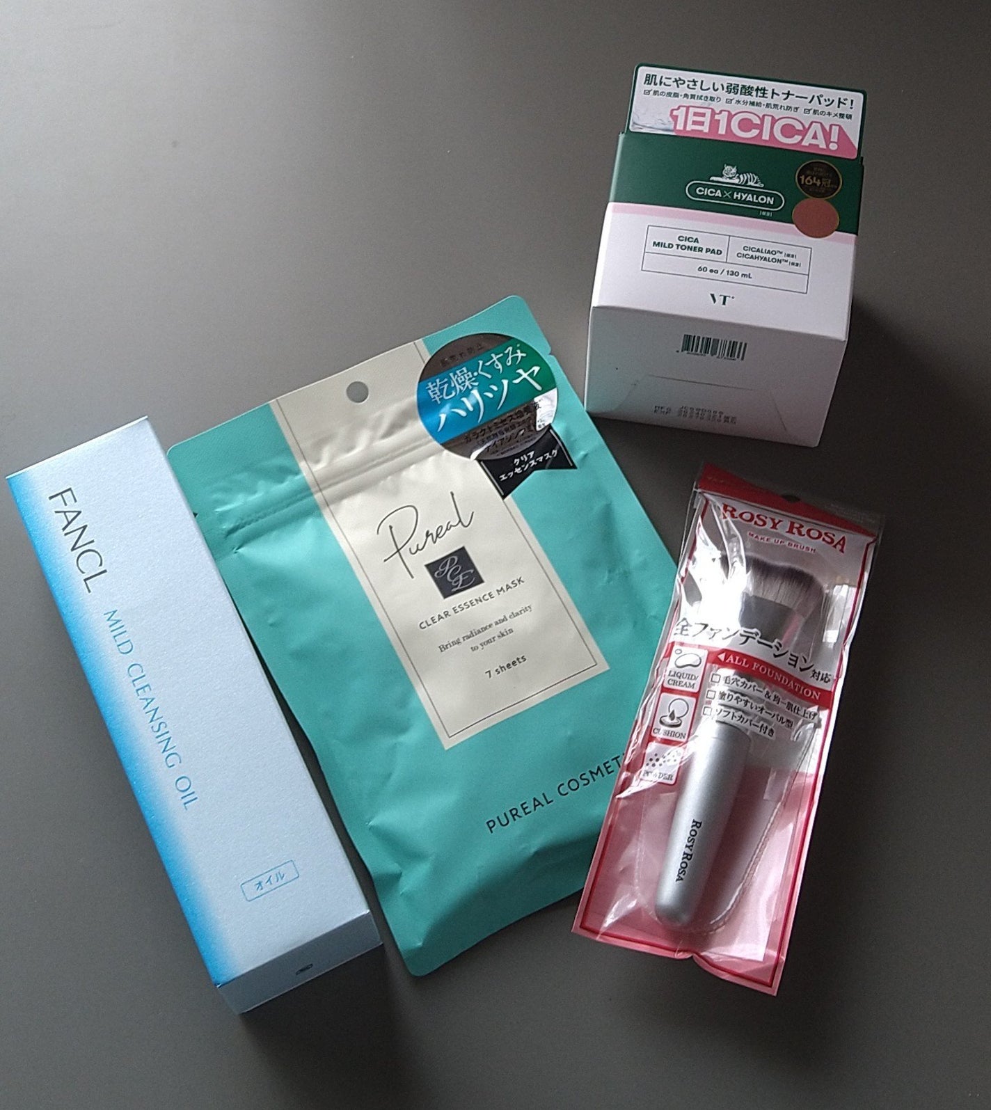 クリアエッセンスマスク/ピュレア/シートマスク・パックを使ったクチコミ(1枚目)