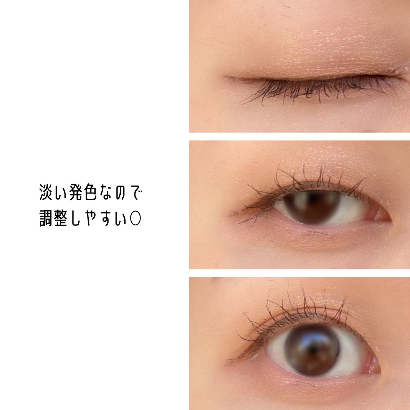 シンプレイン アイパレット/Sim;plain/アイシャドウパレットを使ったクチコミ(6枚目)