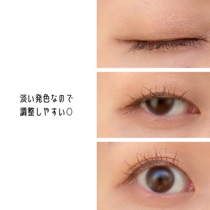 シンプレイン アイパレット/Sim;plain/アイシャドウパレットを使ったクチコミ(6枚目)