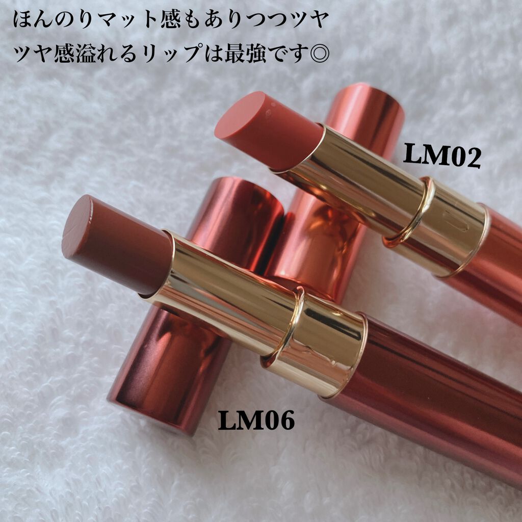 リップナイズド/excel/口紅を使ったクチコミ(2枚目)