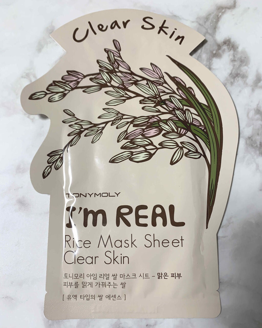 トニーモリー アイムリアル マスクシート/TONYMOLY/シートマスク・パックを使ったクチコミ(1枚目)