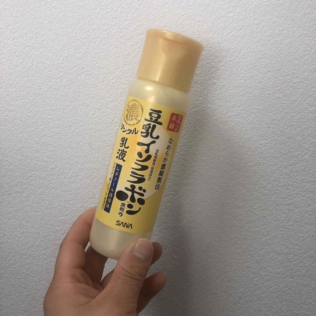 フェイシャルウォッシュ パーフェクトスクラブ/ギャツビー/洗顔フォームを使ったクチコミ(2枚目)