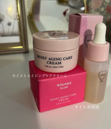 オイル美容液 20ml/WHOMEE/美容液を使ったクチコミ（2枚目）