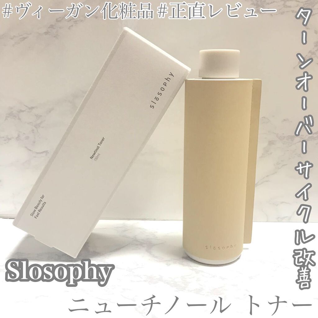ニューチノール トナー/Slosophy/化粧水を使ったクチコミ（1枚目）