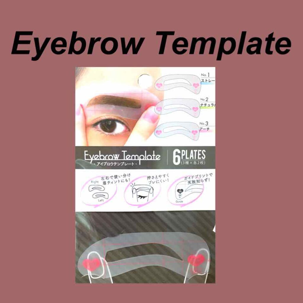 アイブロウテンプレート/セリア/その他アイブロウを使ったクチコミ(1枚目)