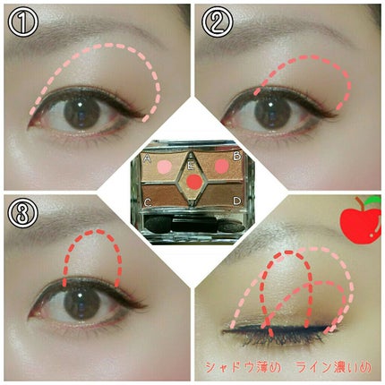 モテライナー リキッド/UZU BY FLOWFUSHI/リキッドアイライナーを使ったクチコミ(3枚目)