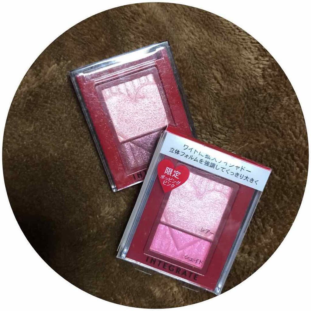 ワイドルックアイズ/インテグレート/アイシャドウパレットを使ったクチコミ（1枚目）
