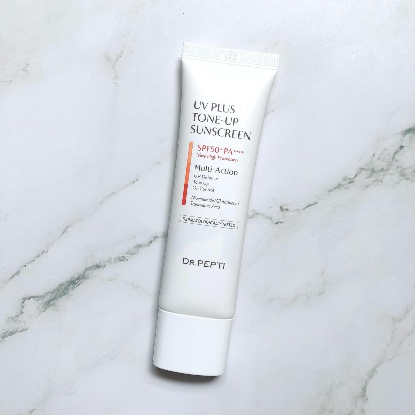 UVプラス トーンアップサンスクリーン/DR.PEPTI/日焼け止めミルクを使ったクチコミ(1枚目)