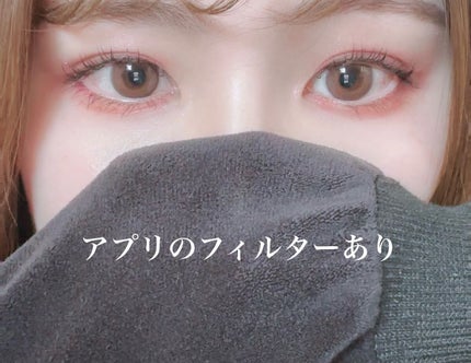 クリーミータッチライナー/キャンメイク/ジェルアイライナーを使ったクチコミ(4枚目)