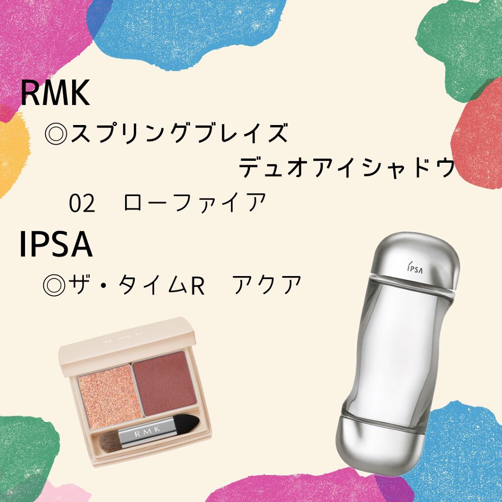 シグニチャー カラー アイズ/SUQQU/アイシャドウパレットを使ったクチコミ（3枚目）