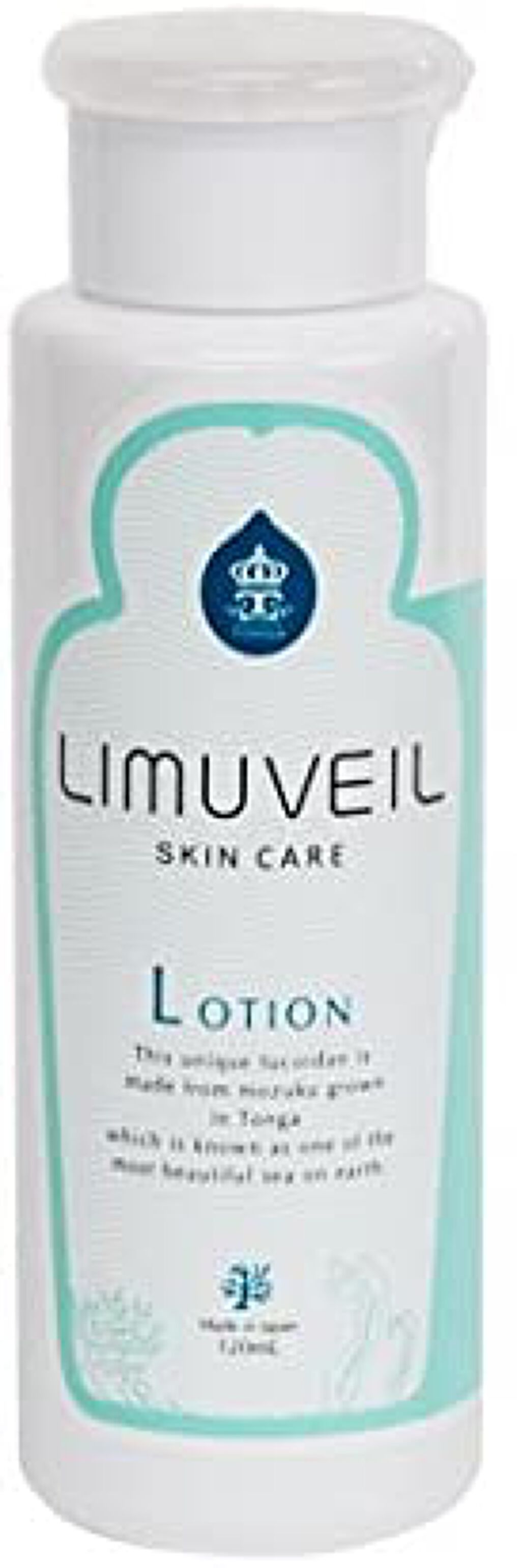リムヴェール　スキンケアローション / リムサプライ