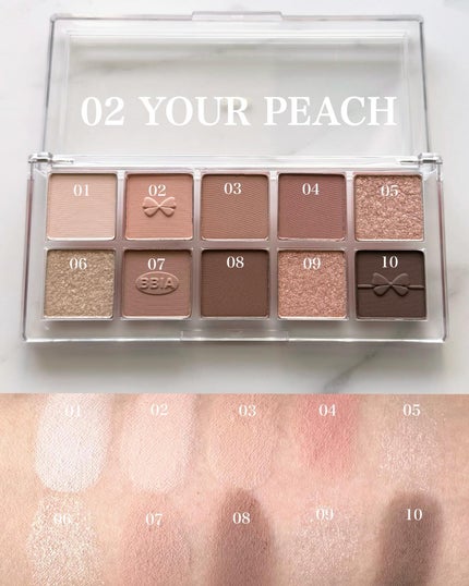 エッセンシャルアイパレット/BBIA/マルチパレットを使ったクチコミ(6枚目)