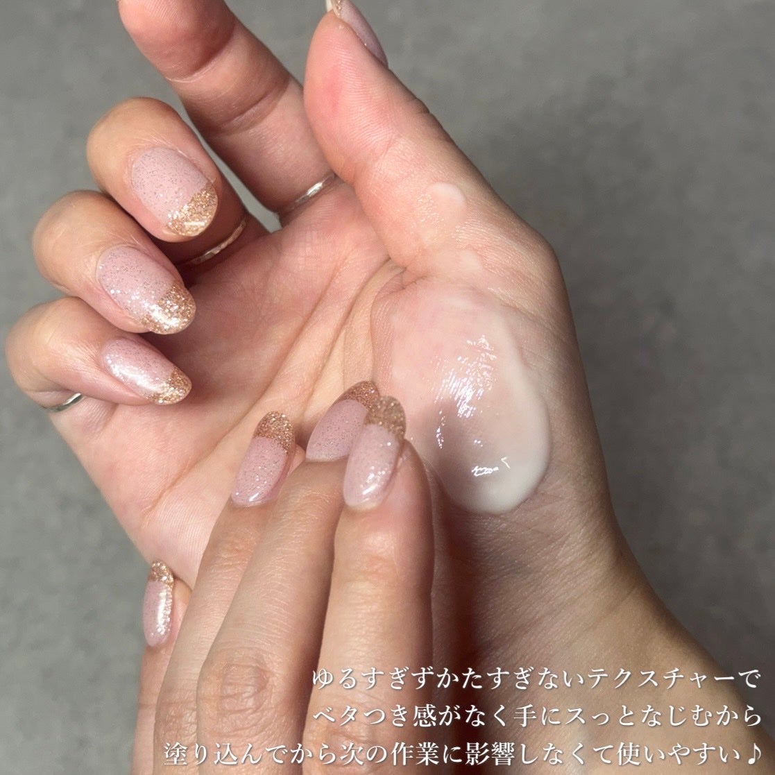 +shナチュラルハンドクリーム/+sh/ハンドクリームを使ったクチコミ(3枚目)