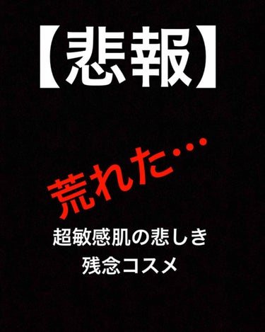 無印良品　4色アイシャドウ　ブラウン×オレンジ🍊

安くて可愛い❤️
大人気商品をゲット！！
ついでにコーラルのチークも買って、念願の無印メイクパレットデビューしちゃいました😍😍😍

キラキラしてて可愛