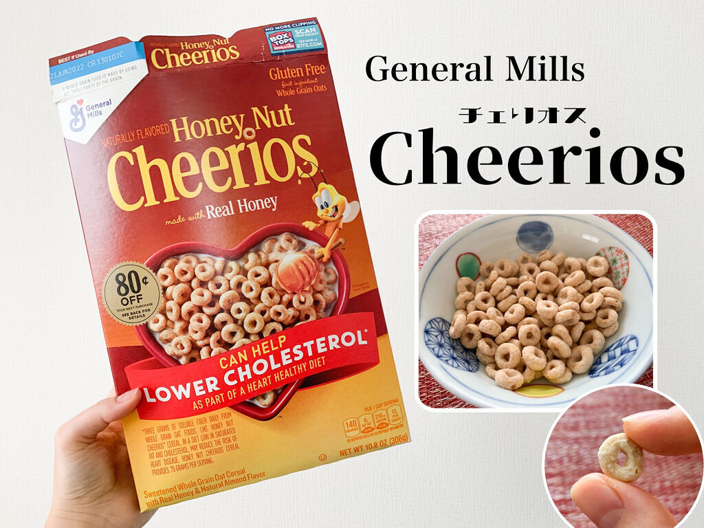 チェリオス/General Mills/その他シリアルを使ったクチコミ（2枚目）
