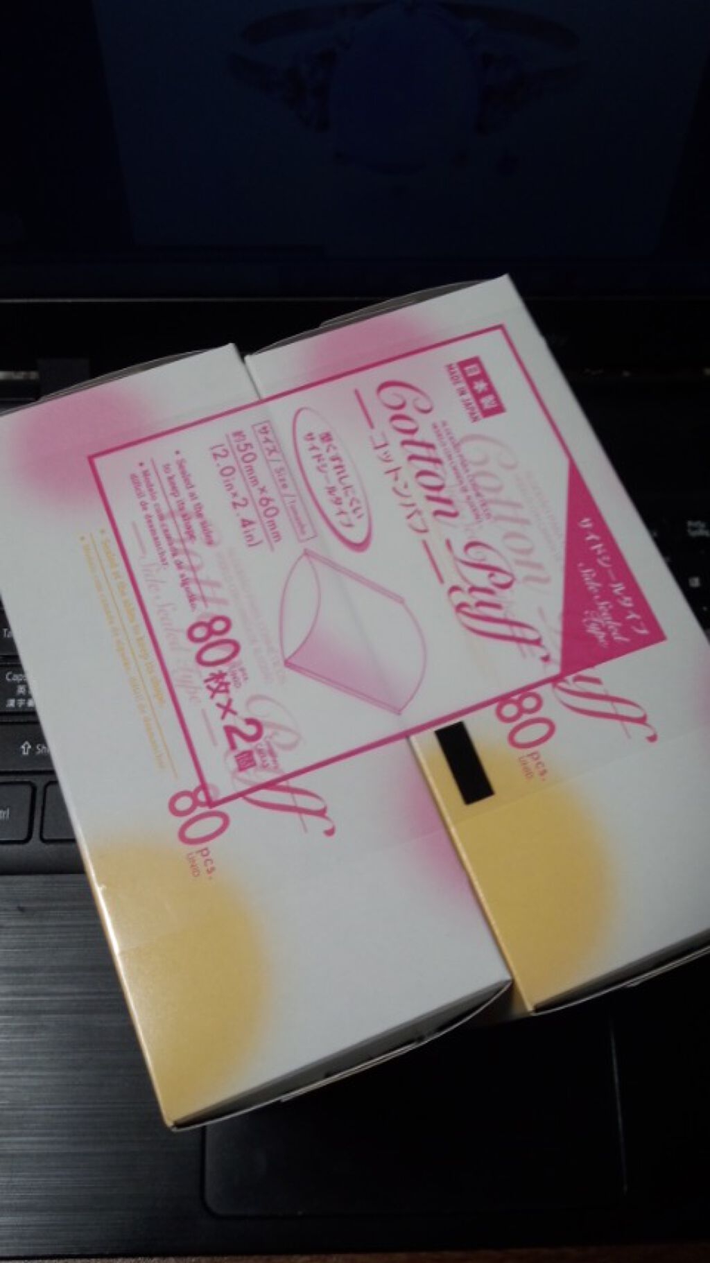 クリーンパフ/コットン・ラボ/コットンを使ったクチコミ（1枚目）