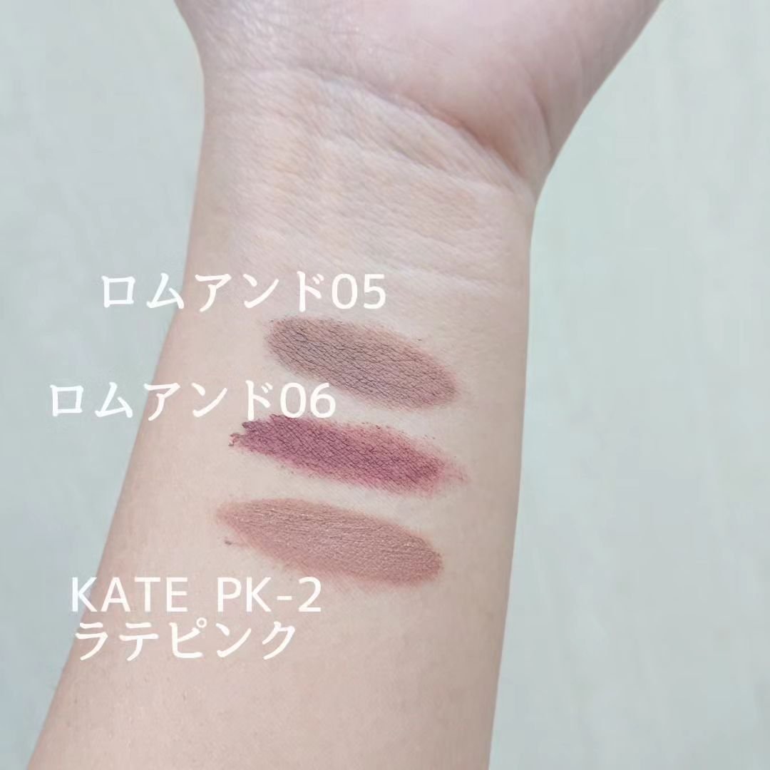 3DアイブロウカラーN/KATE/眉マスカラを使ったクチコミ（2枚目）