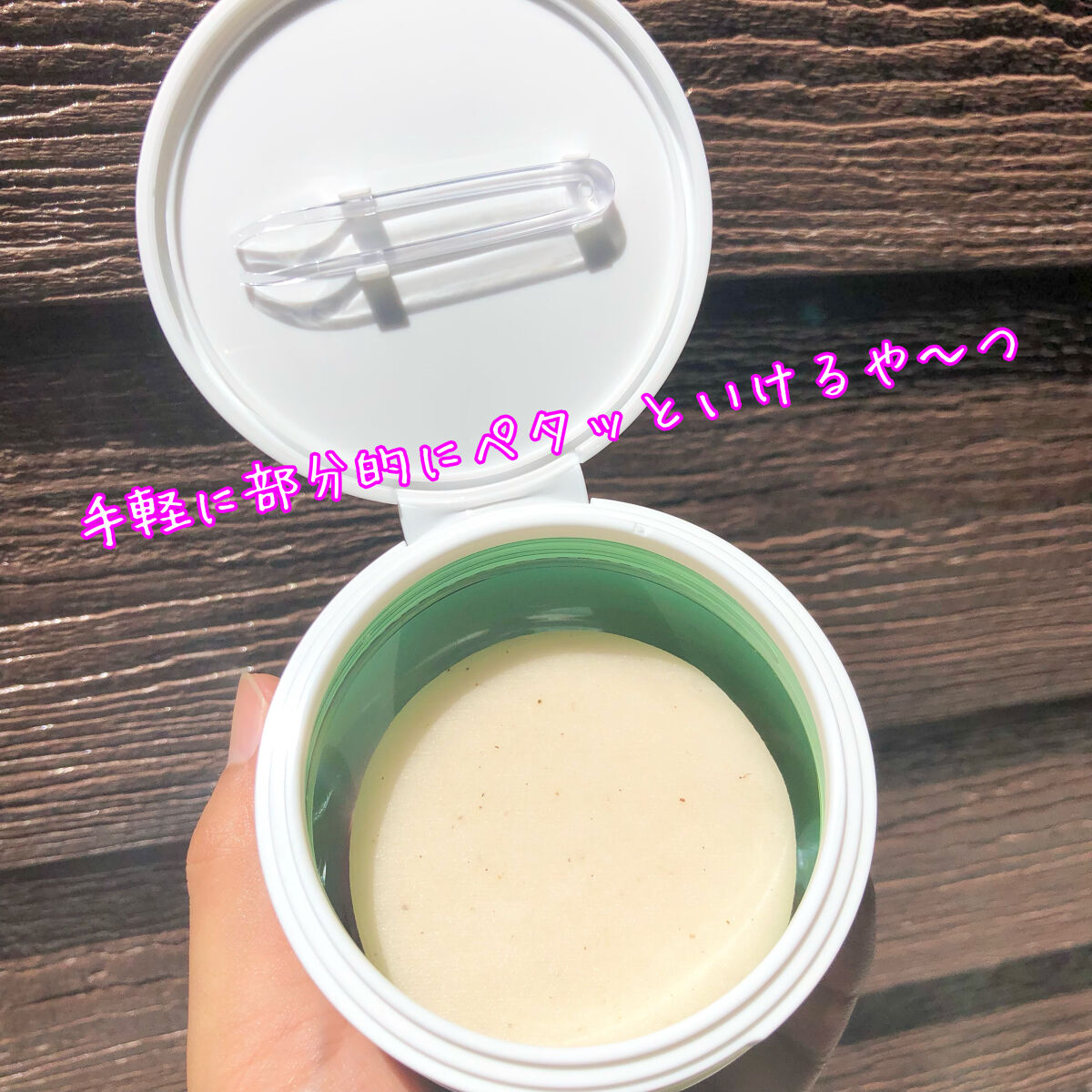 シカマヌ　コットンクリアパッド/parnell/トナーパッドを使ったクチコミ（2枚目）