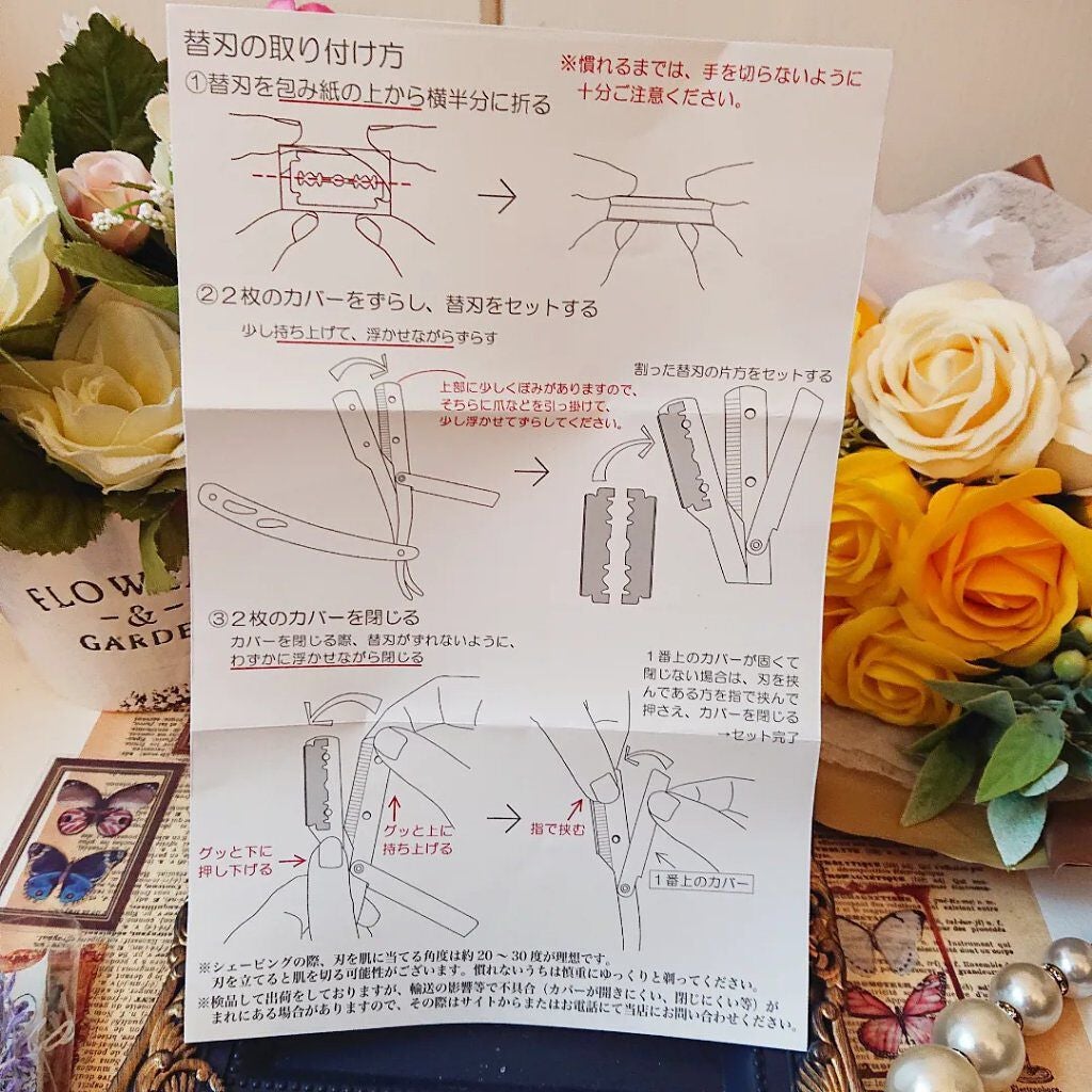 真紅 on LIPS 「Kazakiri様の【替刃式ストレートカミソリ】のご紹介です。..」(4枚目)